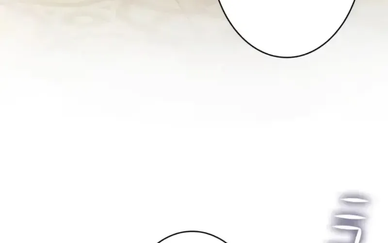 Nếu Anh Muốn Có Em Chap 17 - Next Chap 18