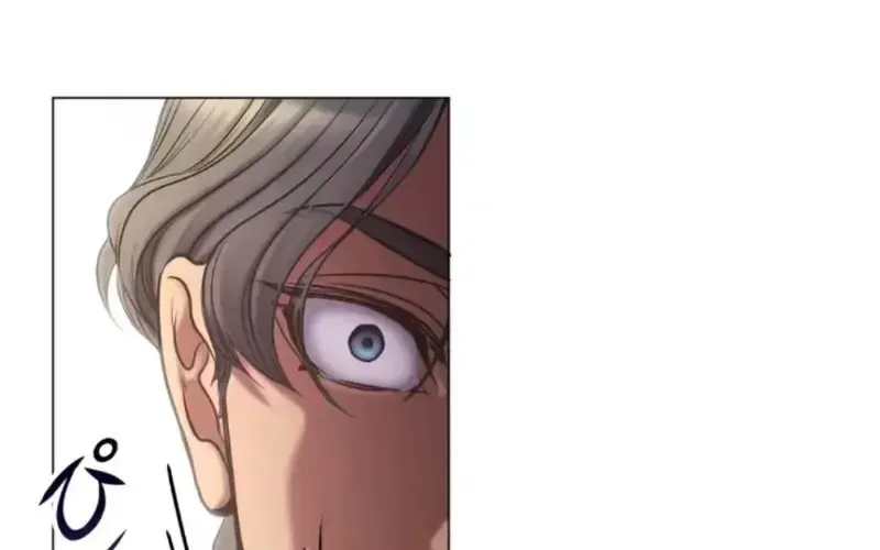 Nếu Anh Muốn Có Em Chap 17 - Next Chap 18