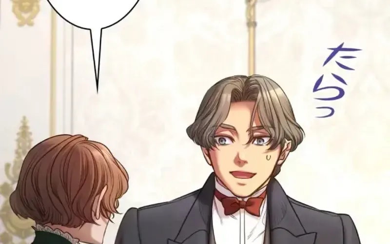 Nếu Anh Muốn Có Em Chap 17 - Next Chap 18