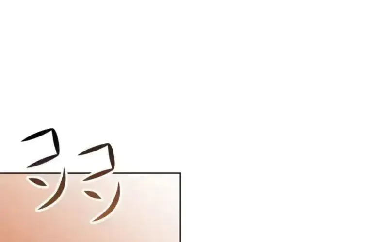 Nếu Anh Muốn Có Em Chap 13 - Next Chap 14