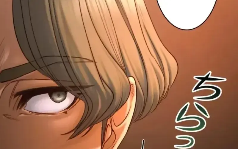 Nếu Anh Muốn Có Em Chap 13 - Next Chap 14