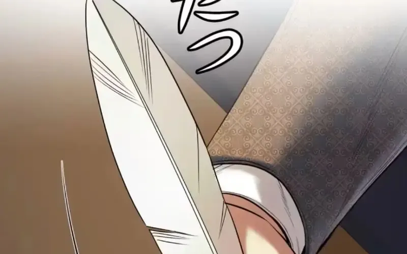 Nếu Anh Muốn Có Em Chap 4 - Next Chap 5