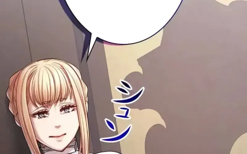 Nếu Anh Muốn Có Em Chap 12 - Next Chap 13