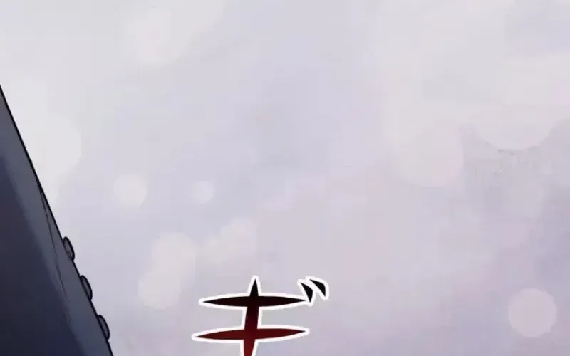 Nếu Anh Muốn Có Em Chap 12 - Next Chap 13