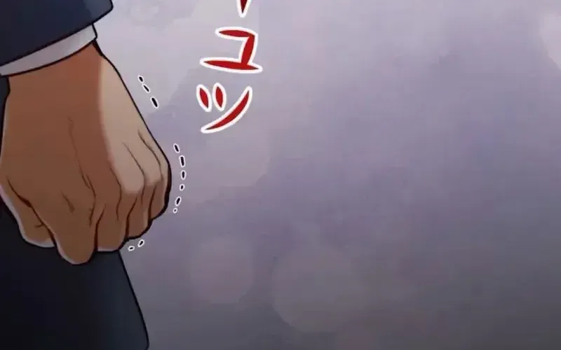 Nếu Anh Muốn Có Em Chap 12 - Next Chap 13