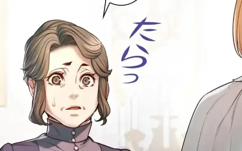 Nếu Anh Muốn Có Em Chap 12 - Next Chap 13