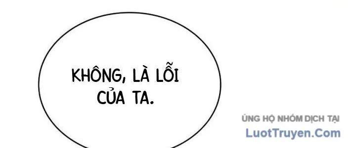 Hoàng Tử Bán Thuốc Chap 76 - Next Chap 77