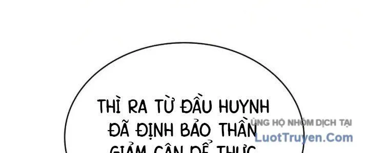 Hoàng Tử Bán Thuốc Chap 76 - Next Chap 77