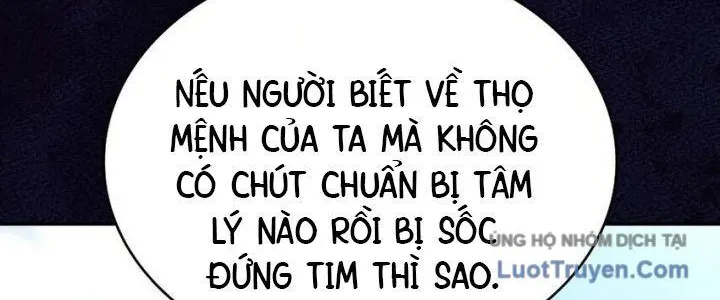 Hoàng Tử Bán Thuốc Chap 76 - Next Chap 77