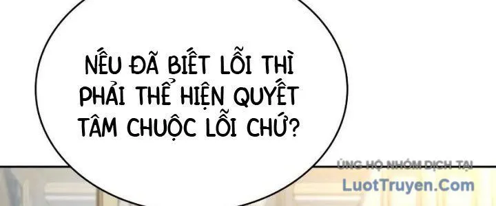 Hoàng Tử Bán Thuốc Chap 76 - Next Chap 77