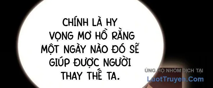 Hoàng Tử Bán Thuốc Chap 76 - Next Chap 77