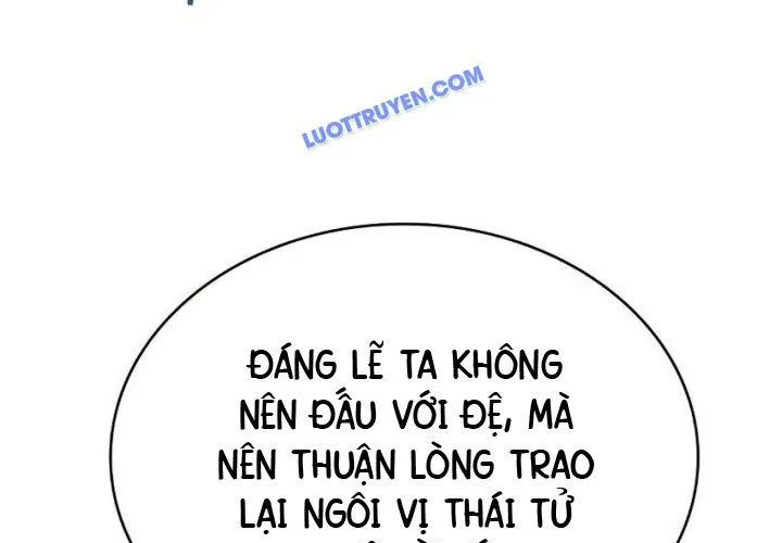 Hoàng Tử Bán Thuốc Chap 76 - Next Chap 77