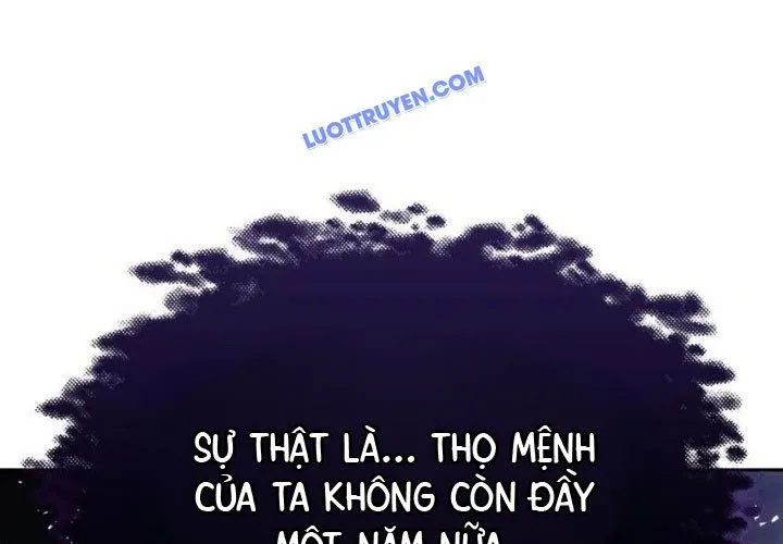 Hoàng Tử Bán Thuốc Chap 76 - Next Chap 77