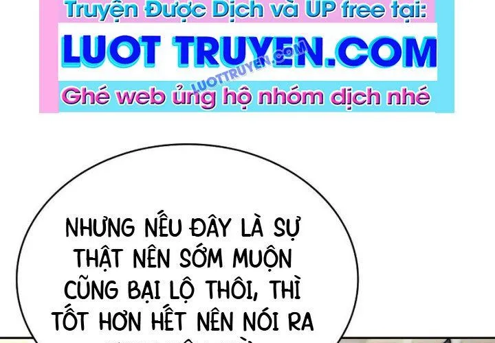 Hoàng Tử Bán Thuốc Chap 76 - Next Chap 77