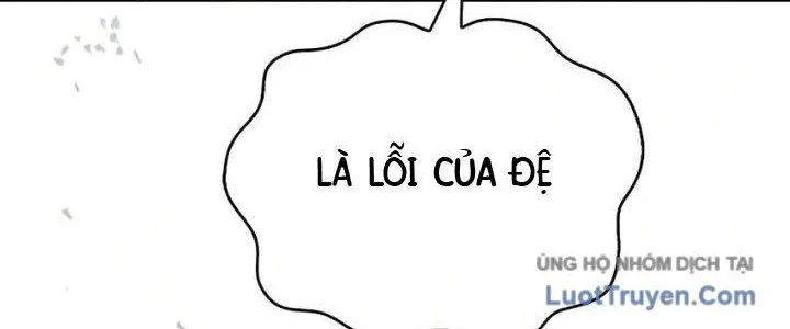 Hoàng Tử Bán Thuốc Chap 76 - Next Chap 77