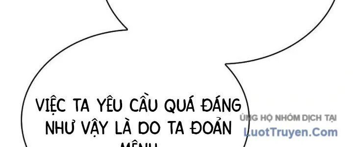 Hoàng Tử Bán Thuốc Chap 76 - Next Chap 77