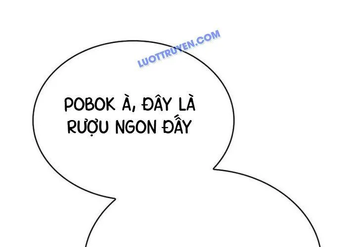 Hoàng Tử Bán Thuốc Chap 76 - Next Chap 77