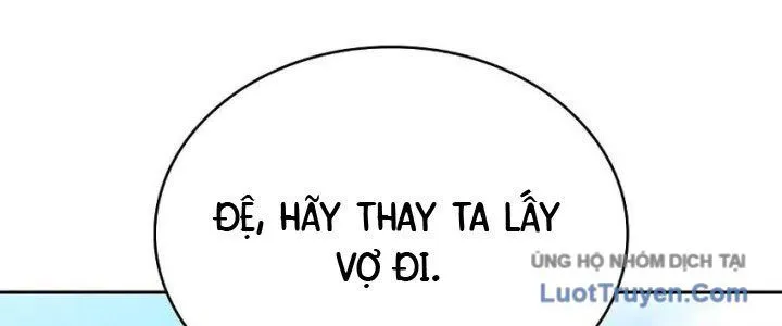 Hoàng Tử Bán Thuốc Chap 76 - Next Chap 77