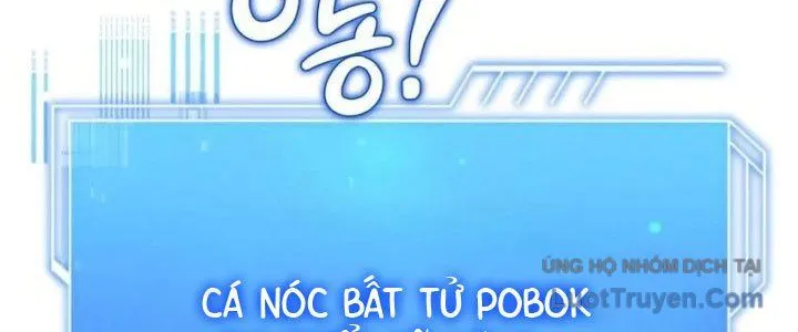 Hoàng Tử Bán Thuốc Chap 76 - Next Chap 77