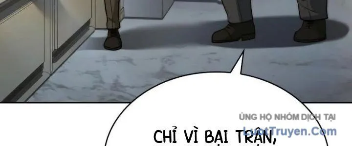 Hoàng Tử Bán Thuốc Chap 76 - Next Chap 77