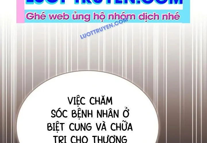 Hoàng Tử Bán Thuốc Chap 76 - Next Chap 77