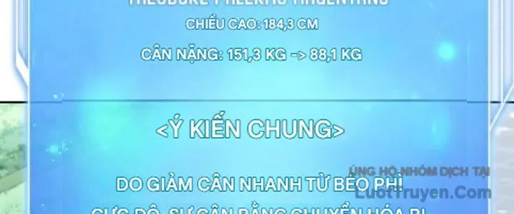 Hoàng Tử Bán Thuốc Chap 76 - Next Chap 77