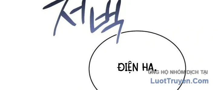 Hoàng Tử Bán Thuốc Chap 76 - Next Chap 77