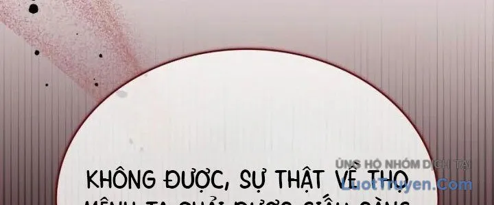 Hoàng Tử Bán Thuốc Chap 76 - Next Chap 77