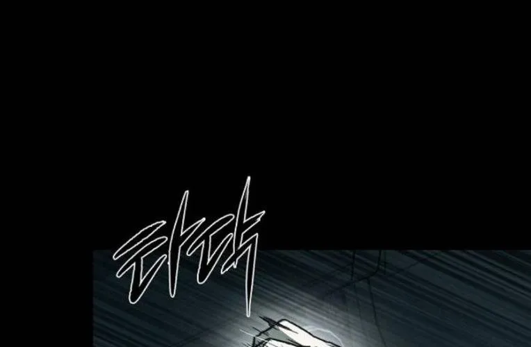 Cửu Long Saroka Chap 46 - Next Chap 47