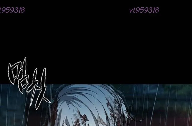 Cửu Long Saroka Chap 46 - Next Chap 47