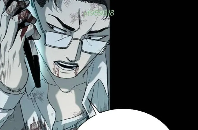 Cửu Long Saroka Chap 46 - Next Chap 47