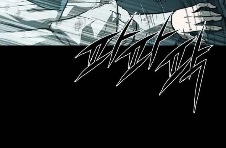 Cửu Long Saroka Chap 46 - Next Chap 47