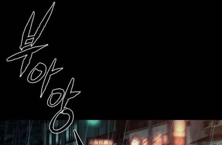 Cửu Long Saroka Chap 46 - Next Chap 47