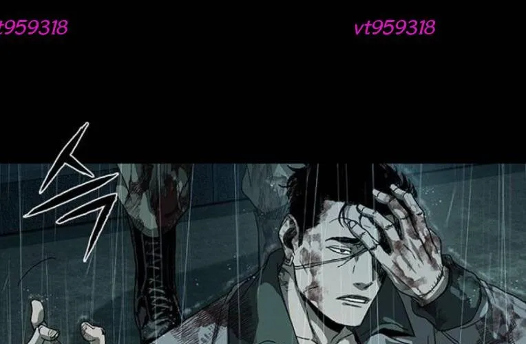 Cửu Long Saroka Chap 46 - Next Chap 47