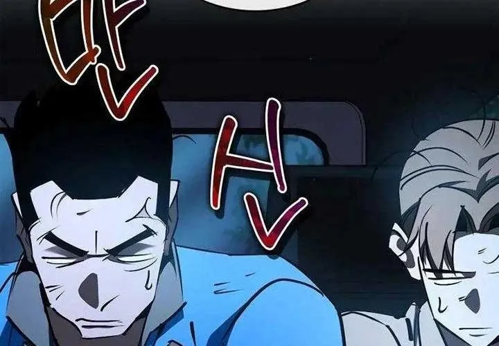 Dạ Thánh: The Zero Chap 19 - Next Chap 20