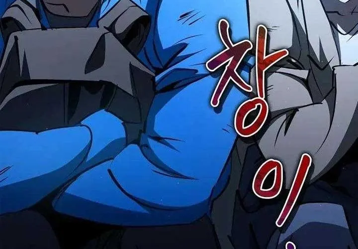 Dạ Thánh: The Zero Chap 19 - Next Chap 20