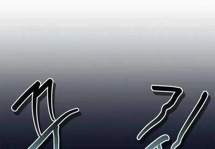 Dạ Thánh: The Zero Chap 19 - Next Chap 20