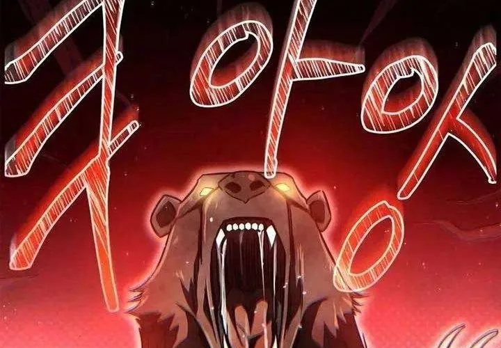 Dạ Thánh: The Zero Chap 19 - Next Chap 20