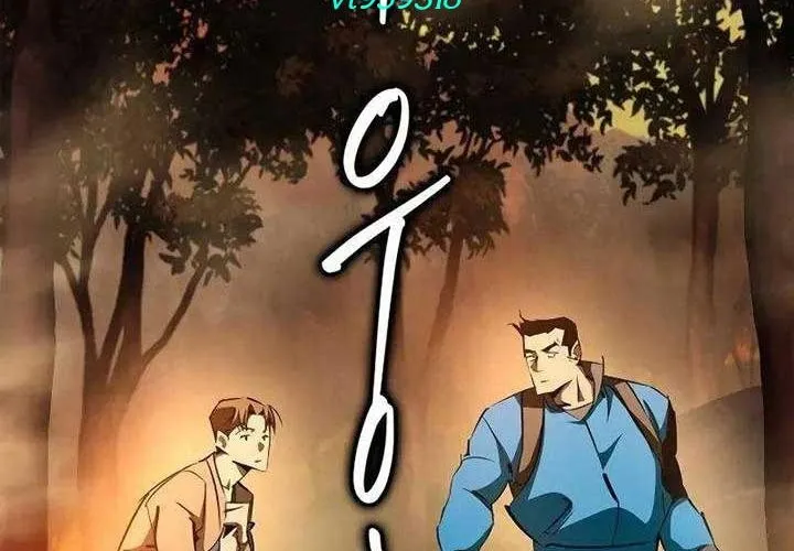 Dạ Thánh: The Zero Chap 19 - Next Chap 20