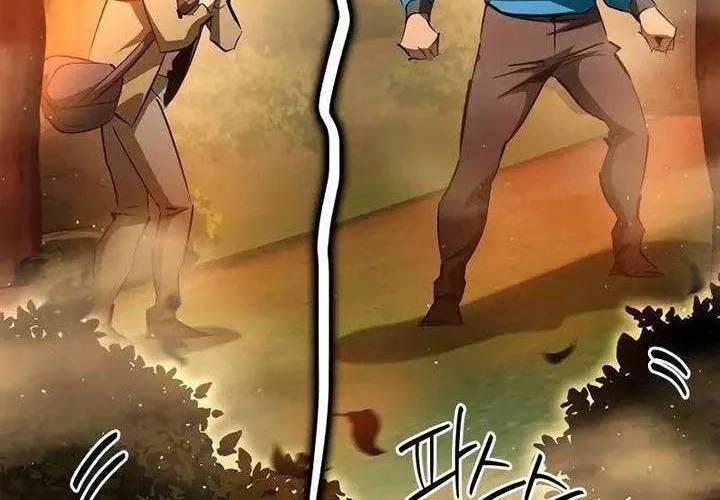 Dạ Thánh: The Zero Chap 19 - Next Chap 20