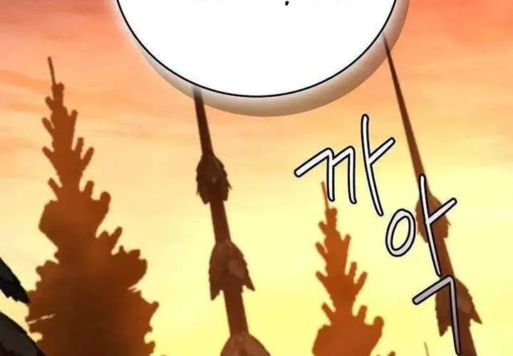 Dạ Thánh: The Zero Chap 19 - Next Chap 20