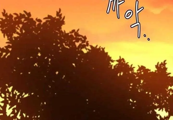 Dạ Thánh: The Zero Chap 19 - Next Chap 20