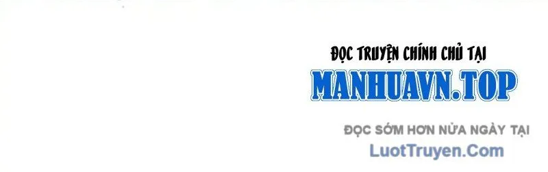 Bệnh Viện Chư Thần Của Ta Chap 55 - Next Chap 56