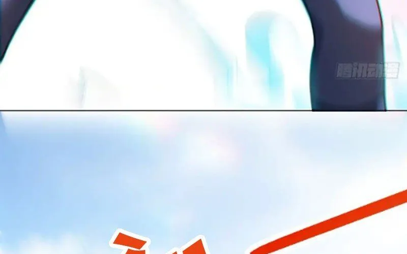 Bệnh Viện Chư Thần Của Ta Chap 55 - Next Chap 56