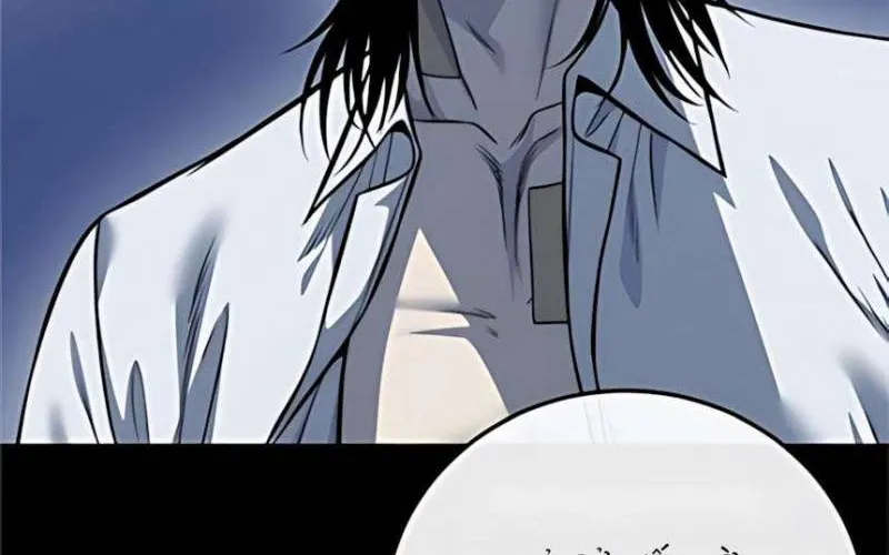 Sát Thủ Huyết Y Chap 27 - Next Chap 28