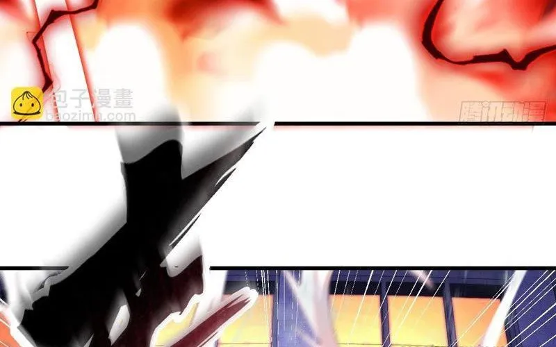 Dị Biến Giáng Lâm Nhân Gian: Kế Hoạch Thanh Trừ Người Chơi Chap 43 - Next Chap 44