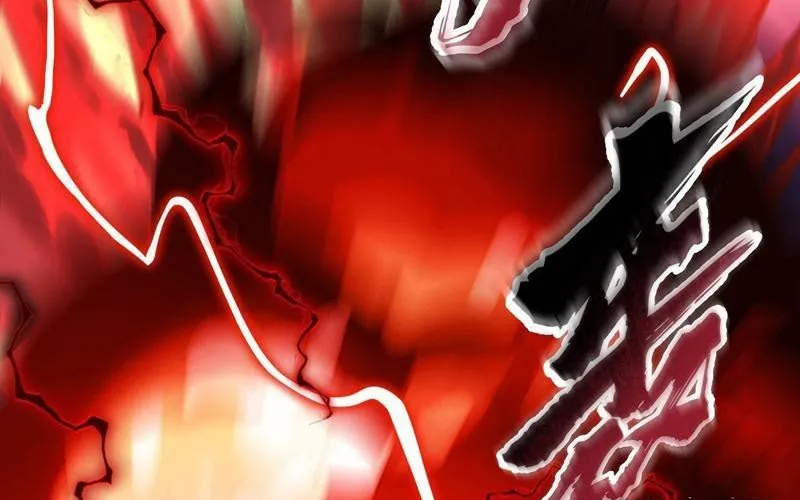 Dị Biến Giáng Lâm Nhân Gian: Kế Hoạch Thanh Trừ Người Chơi Chap 43 - Next Chap 44