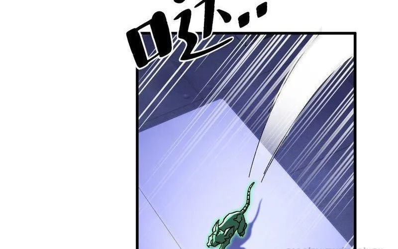 Dị Biến Giáng Lâm Nhân Gian: Kế Hoạch Thanh Trừ Người Chơi Chap 43 - Next Chap 44