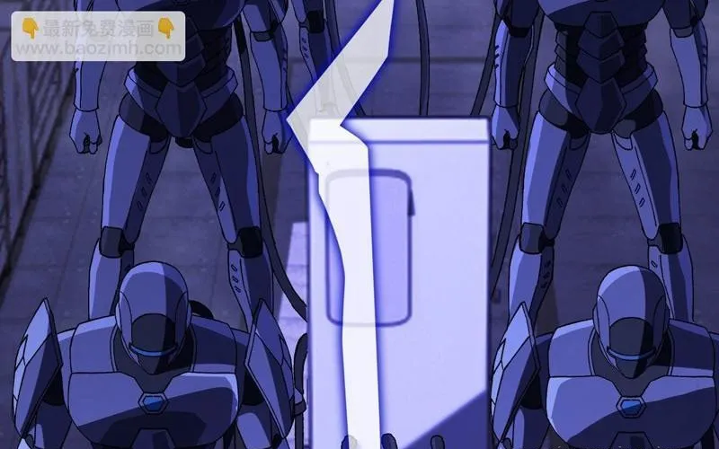 Dị Biến Giáng Lâm Nhân Gian: Kế Hoạch Thanh Trừ Người Chơi Chap 43 - Next Chap 44