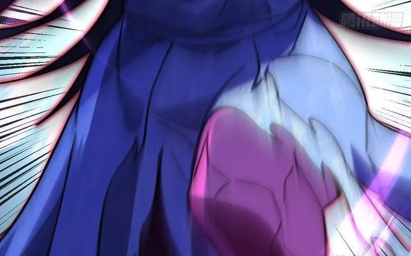 Dị Biến Giáng Lâm Nhân Gian: Kế Hoạch Thanh Trừ Người Chơi Chap 43 - Next Chap 44